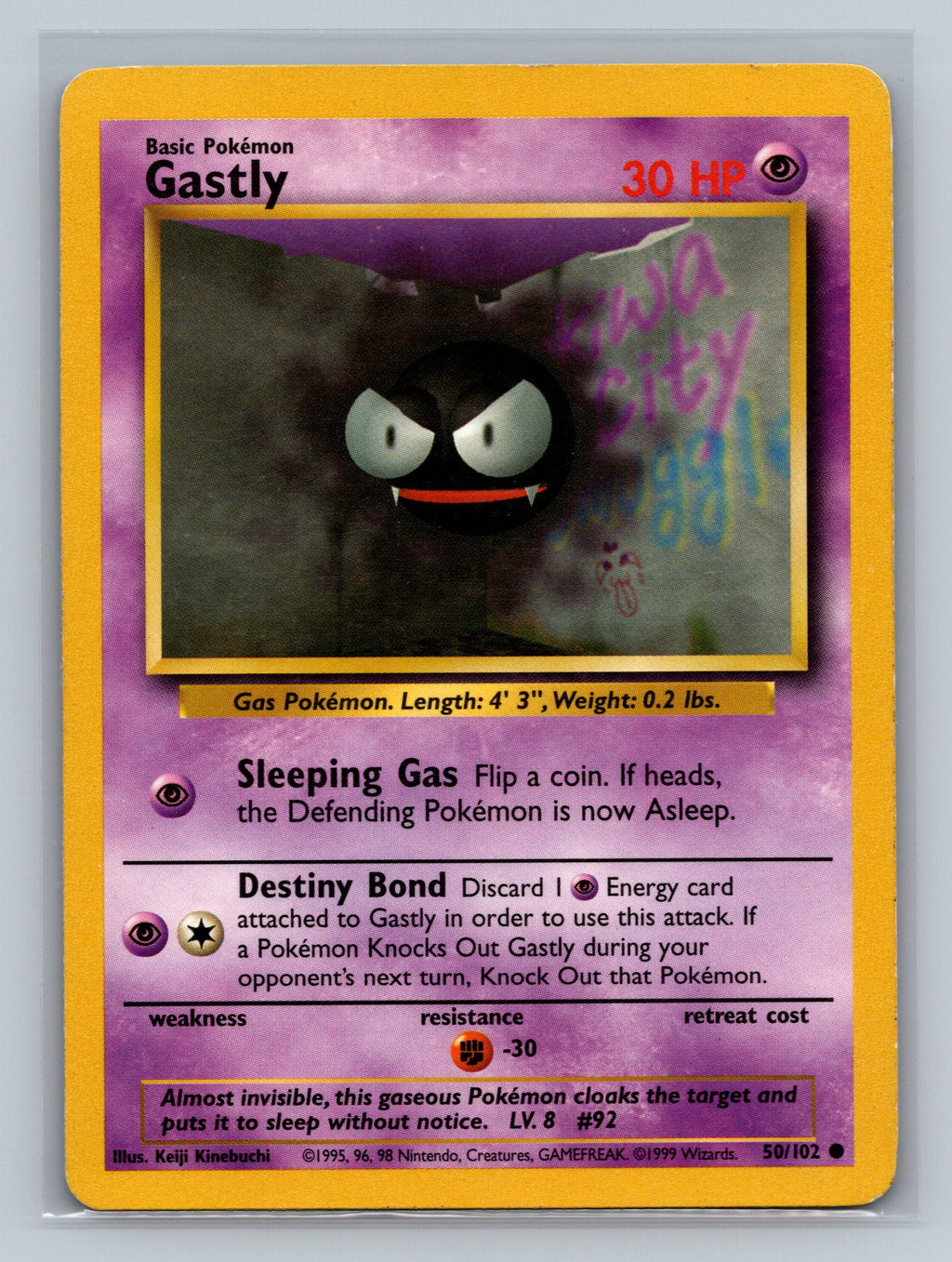 Gastly