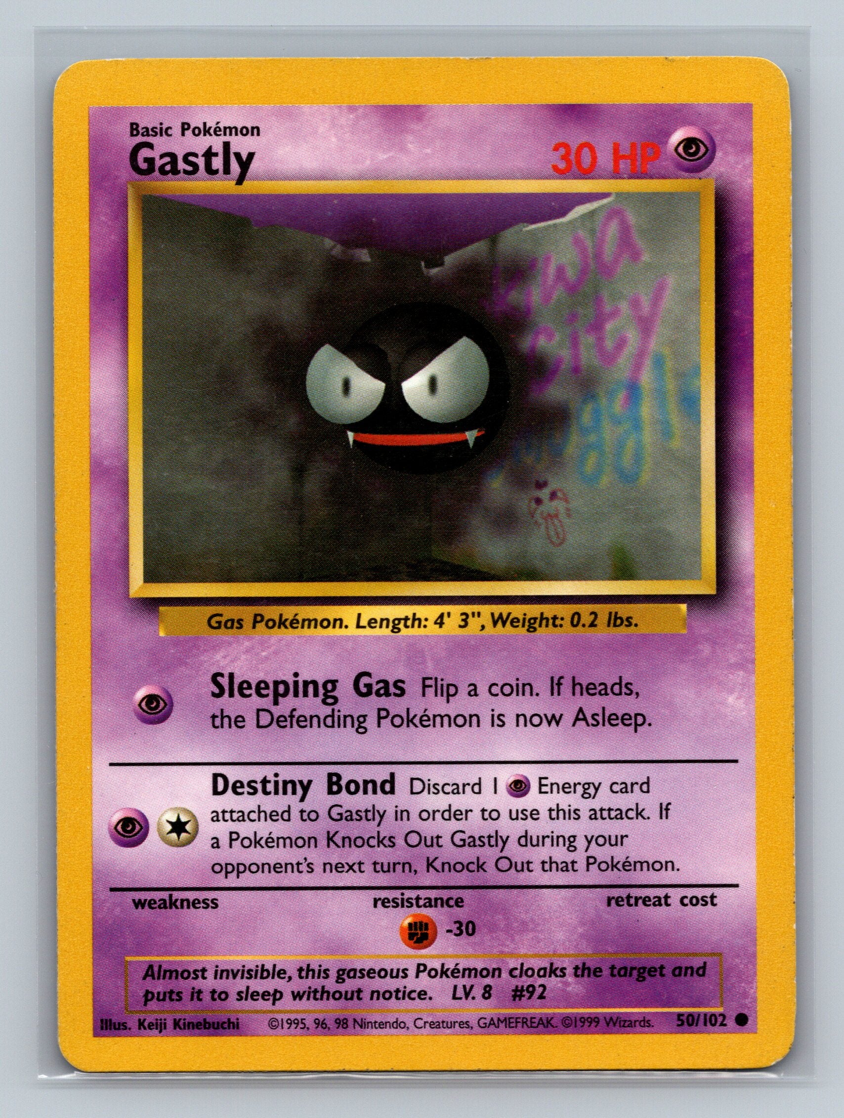 Gastly