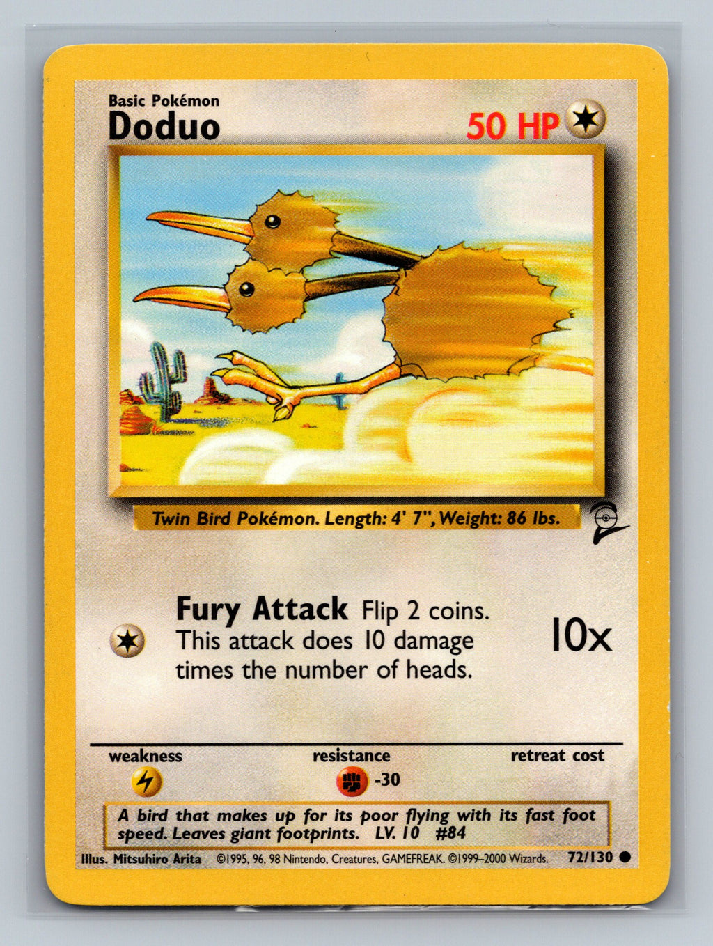 Doduo