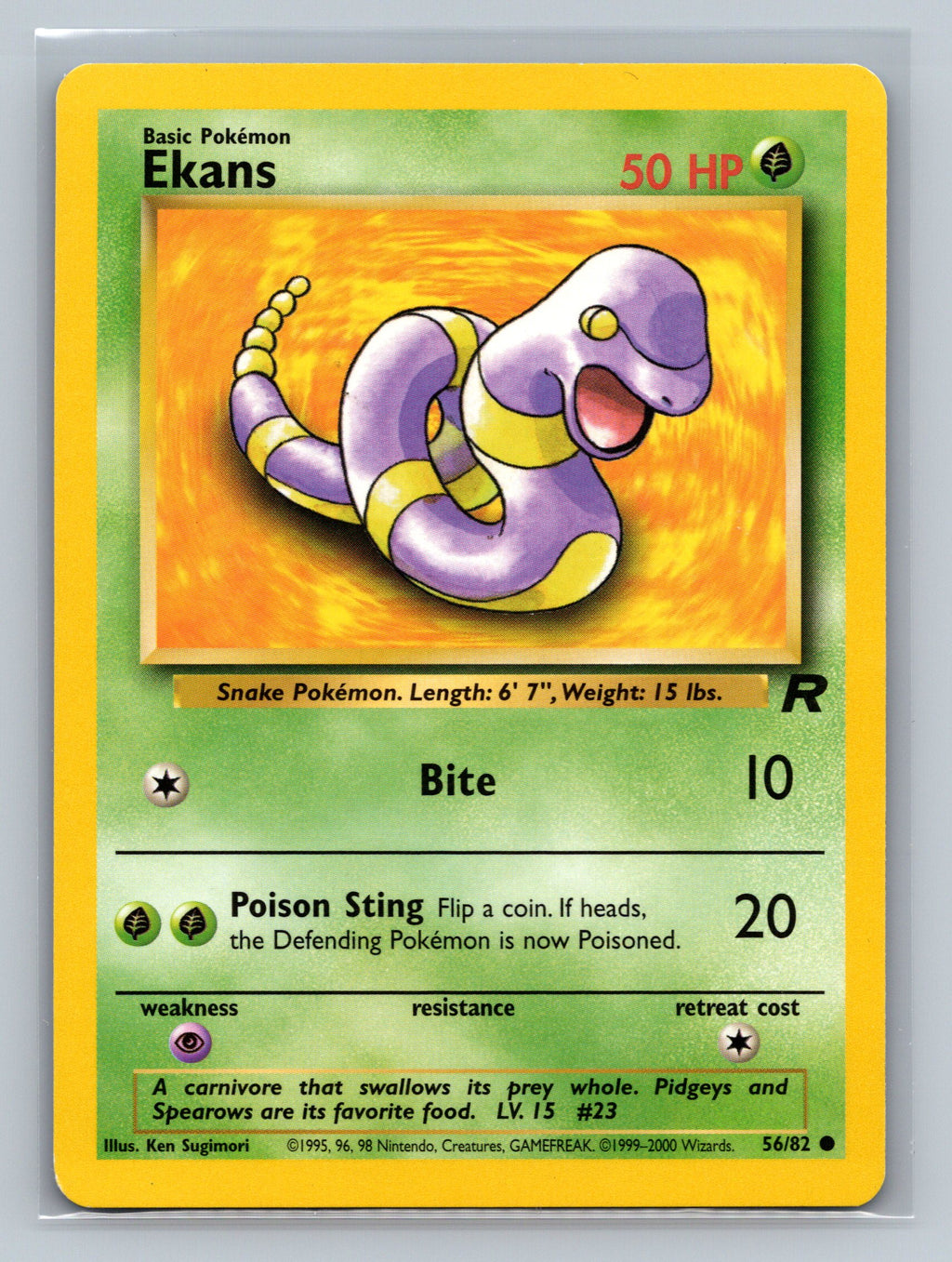 Ekans