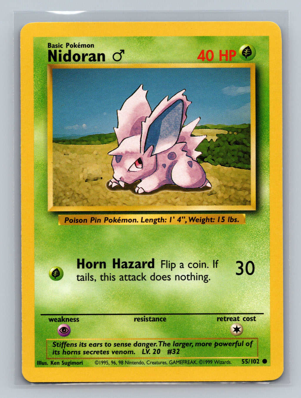 Nidoran M