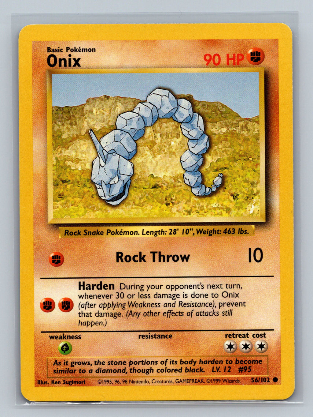 Onix