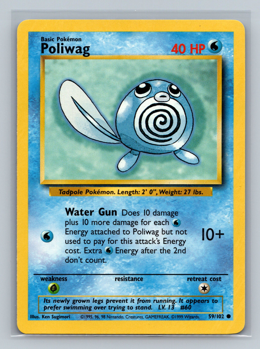 Poliwag