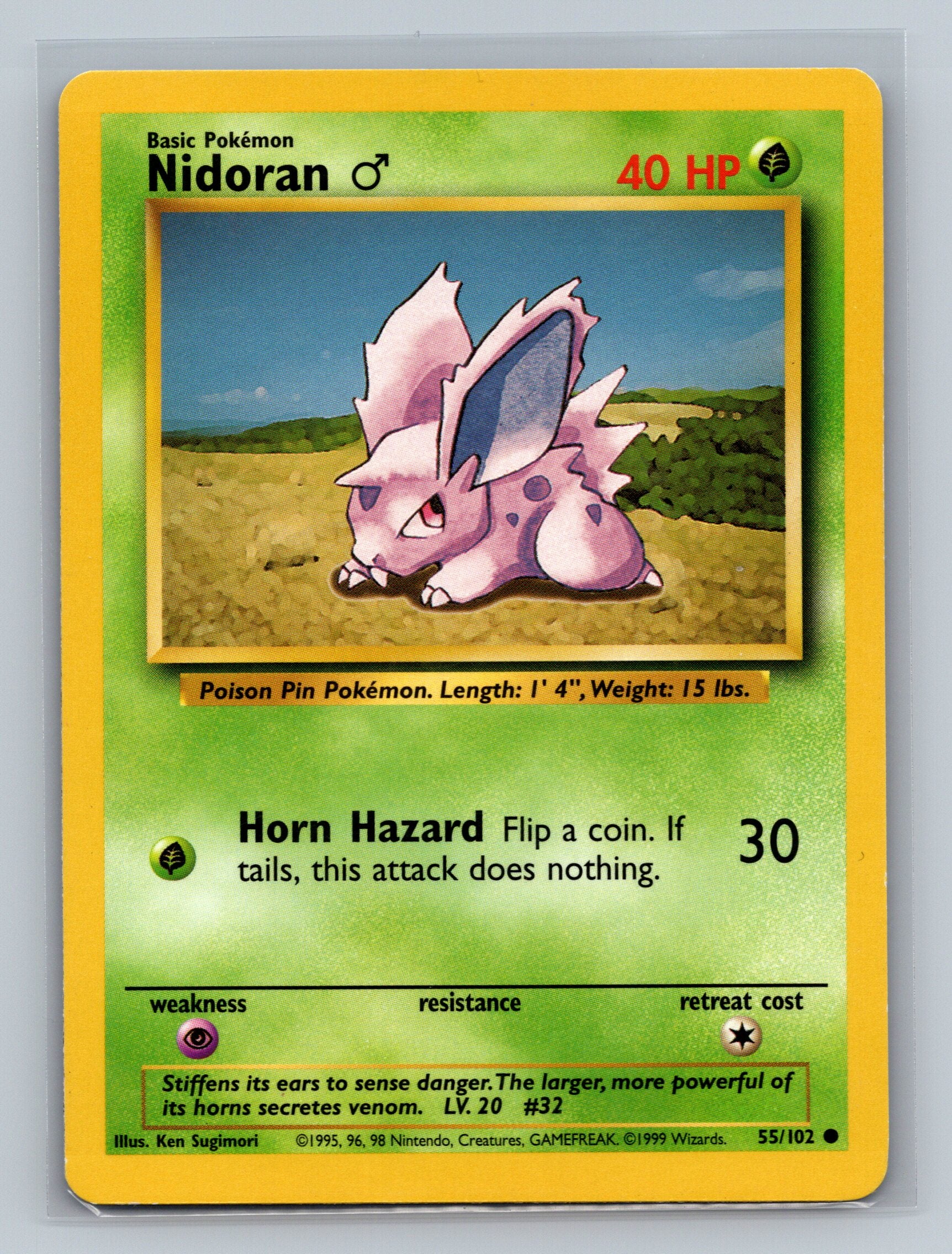 Nidoran M