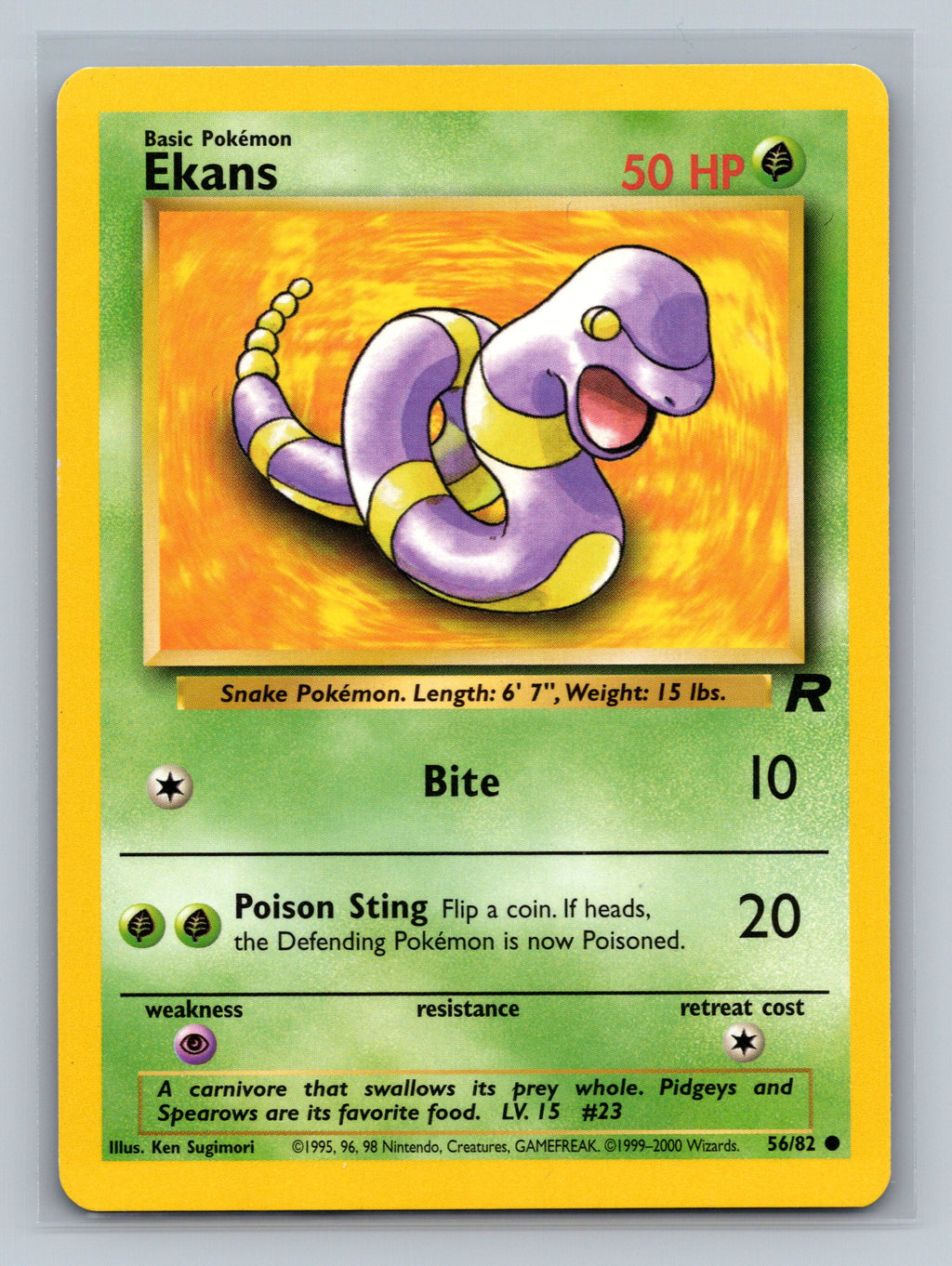 Ekans