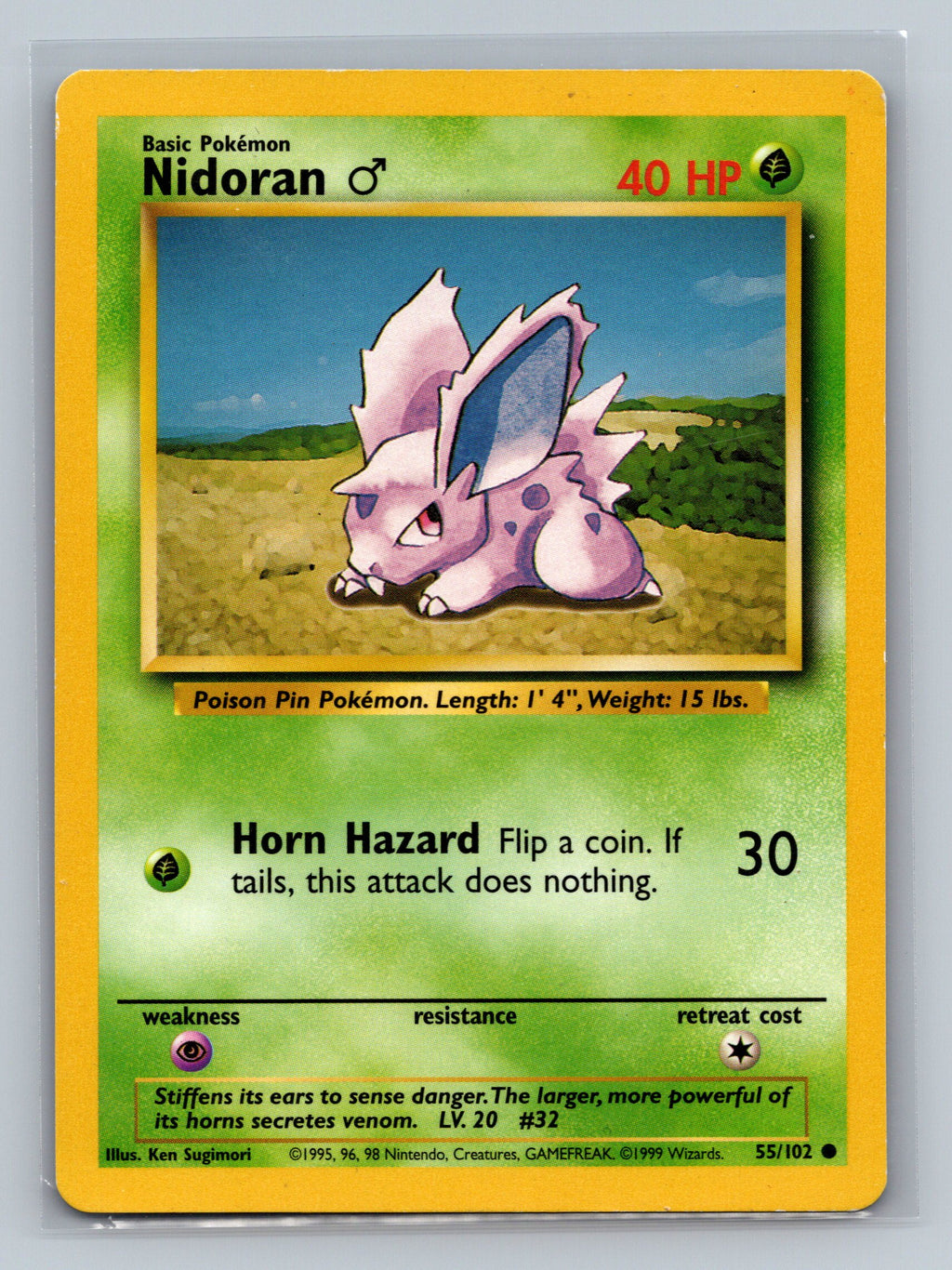 Nidoran M