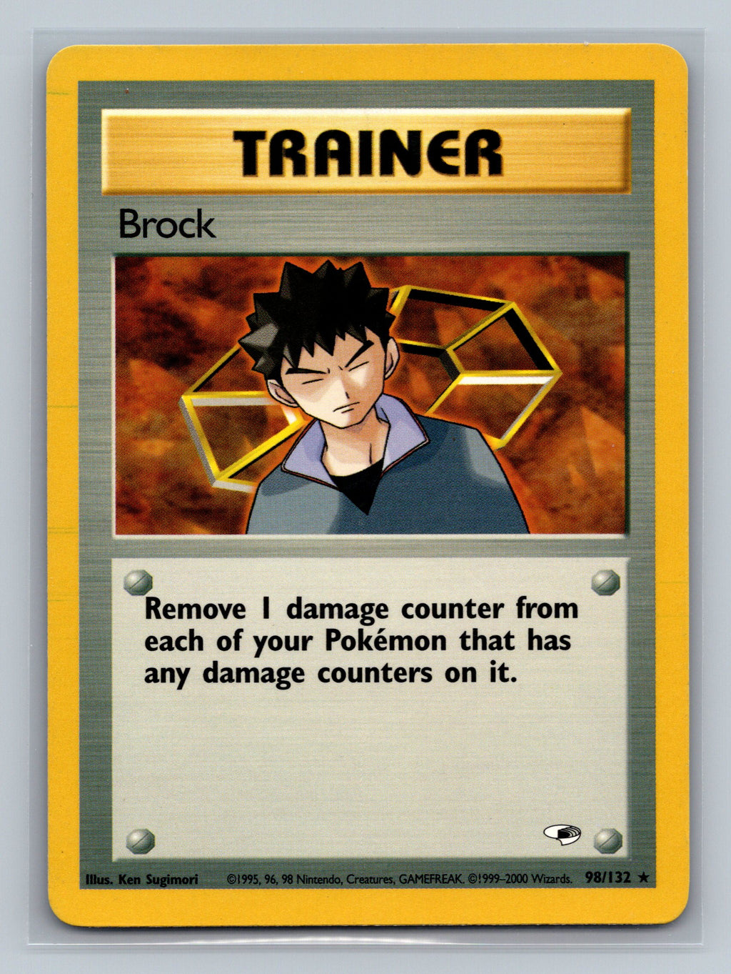 Brock (98)