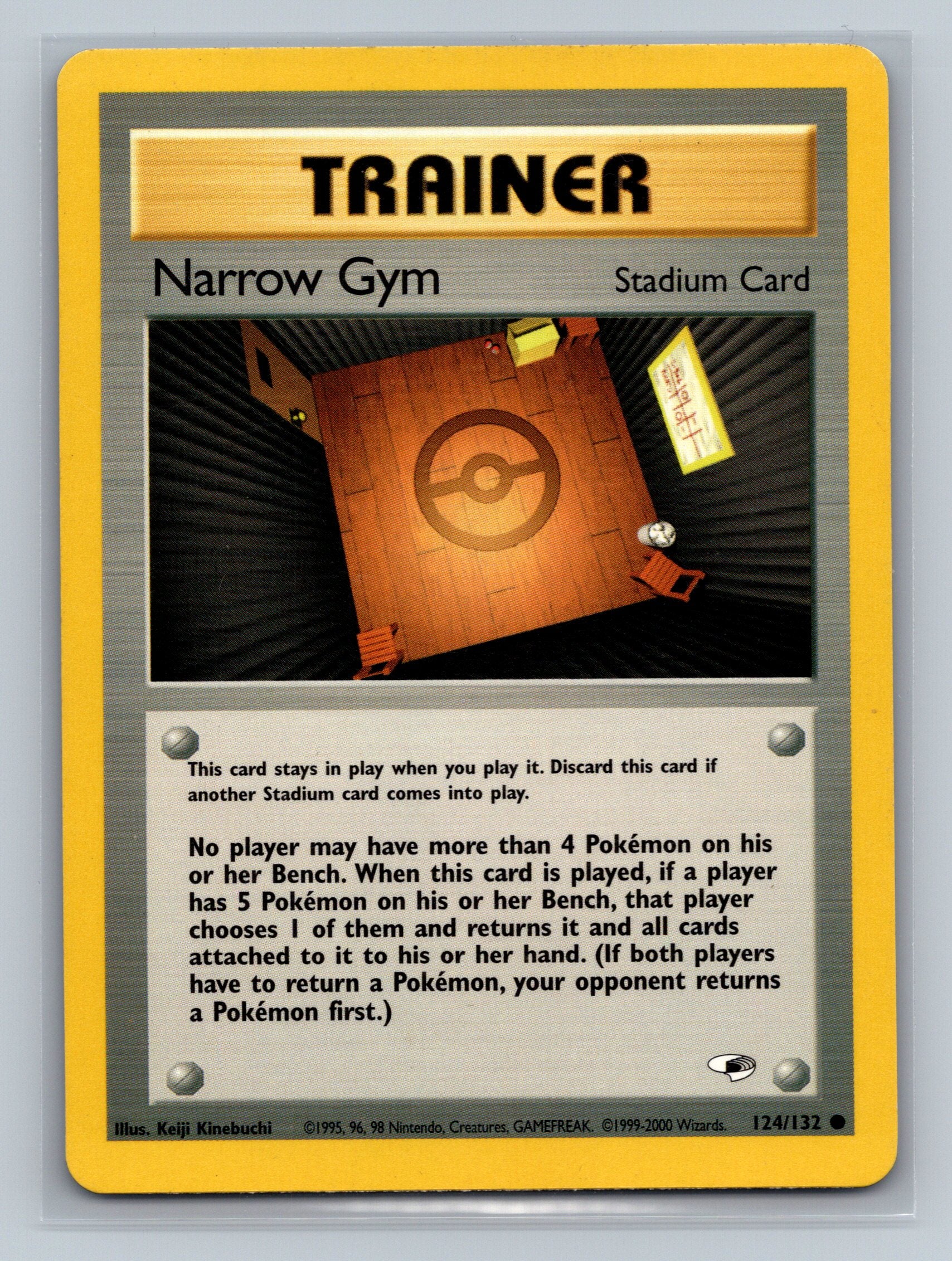 Narrow Gym