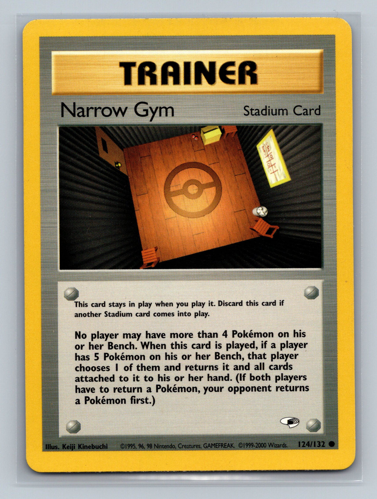 Narrow Gym