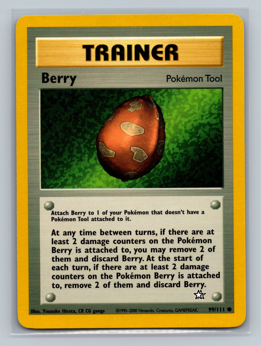 Berry
