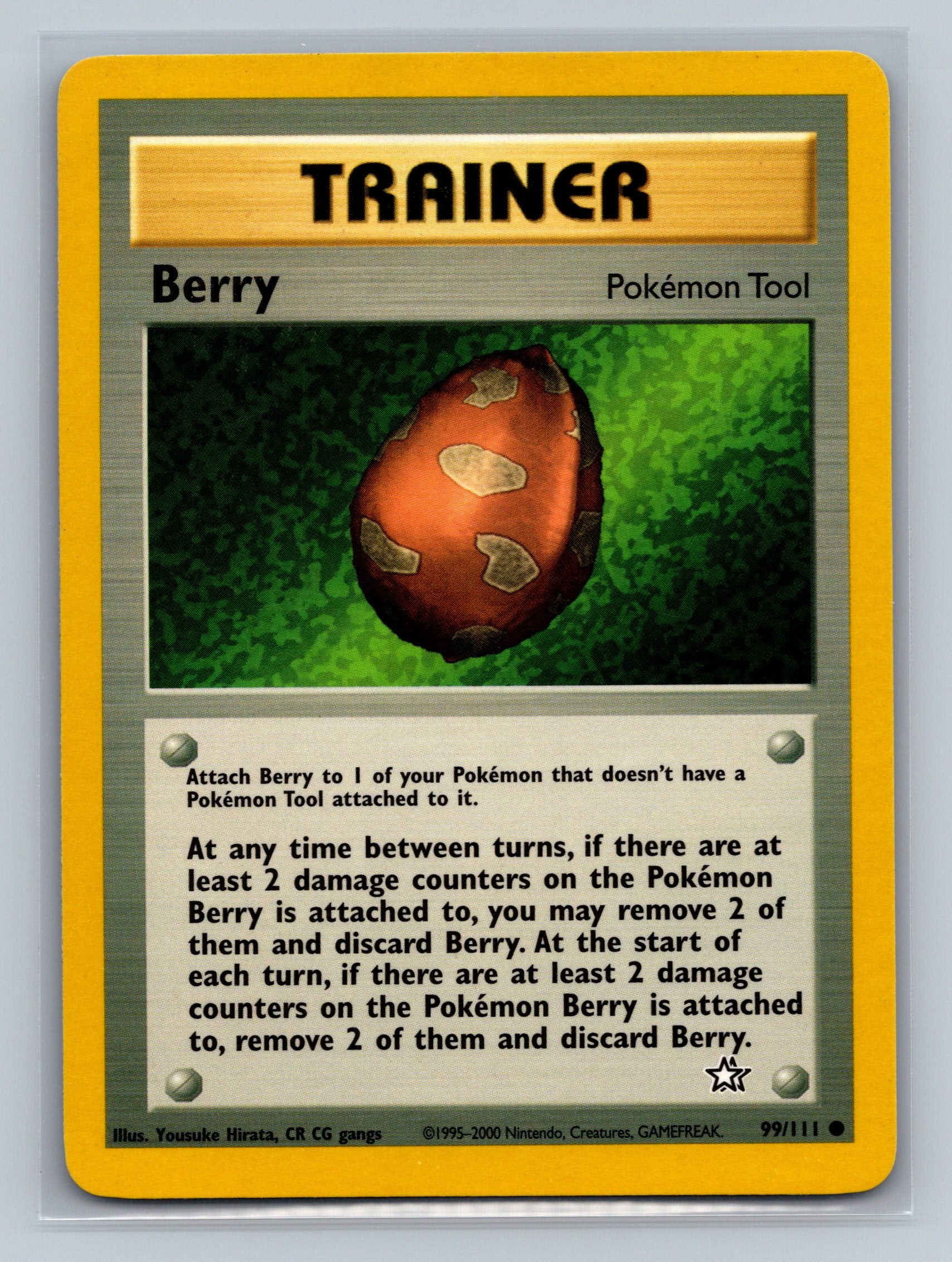Berry