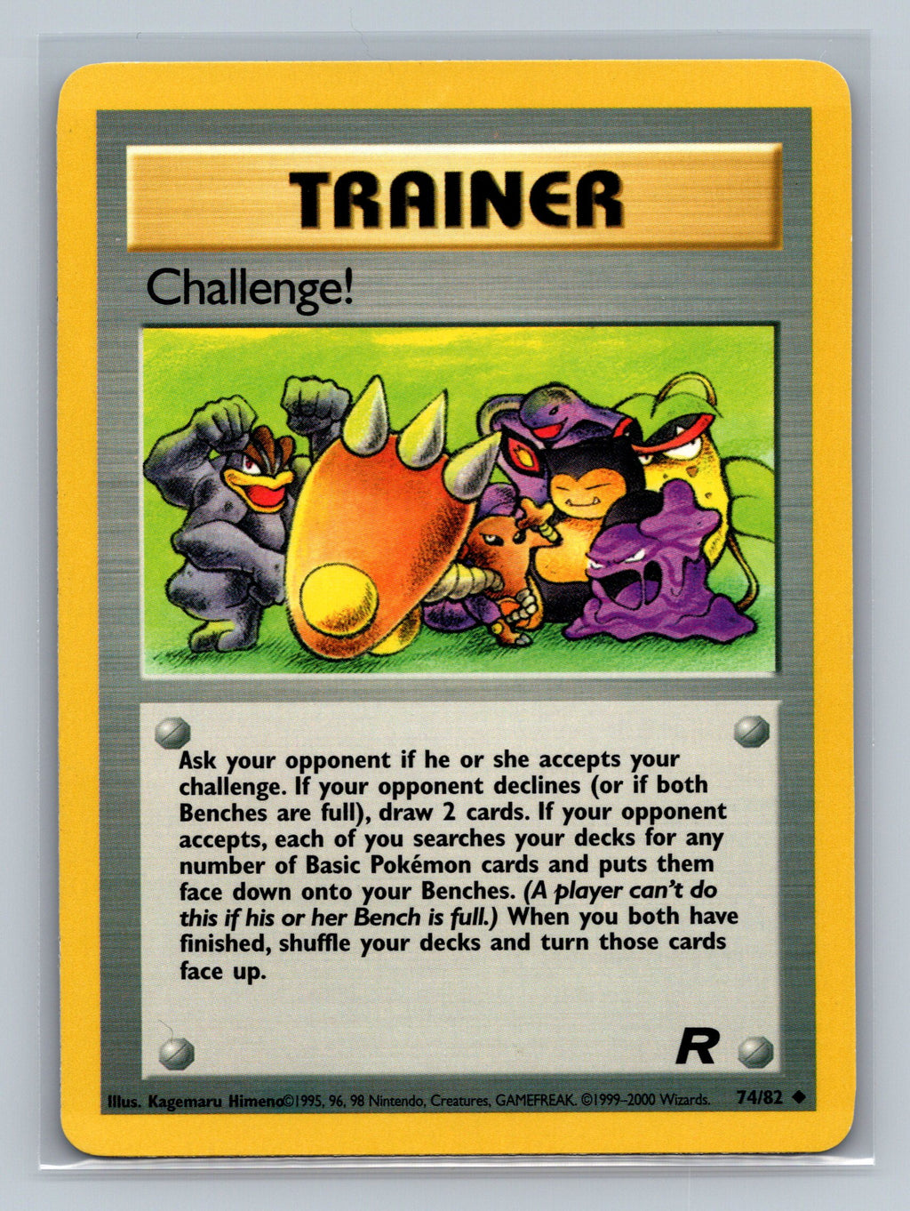 Challenge!