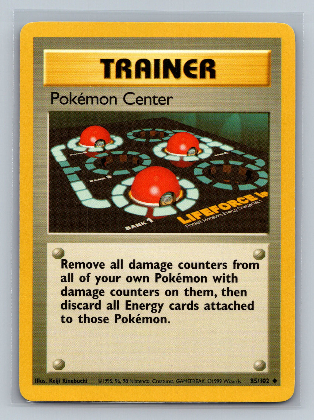 Pokemon Center