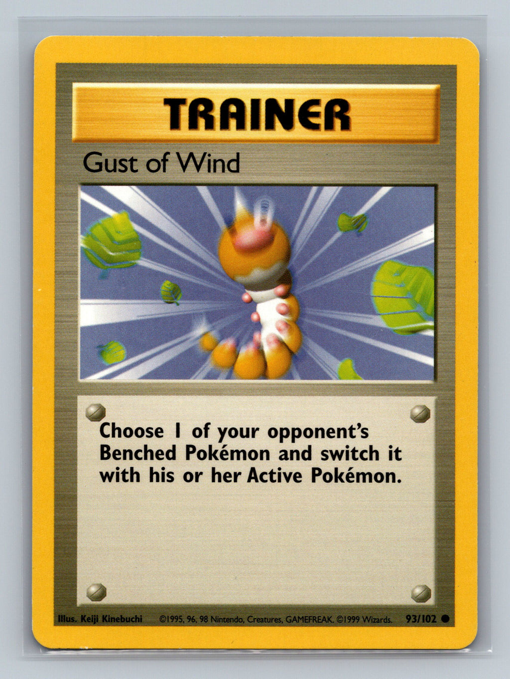 Gust of Wind