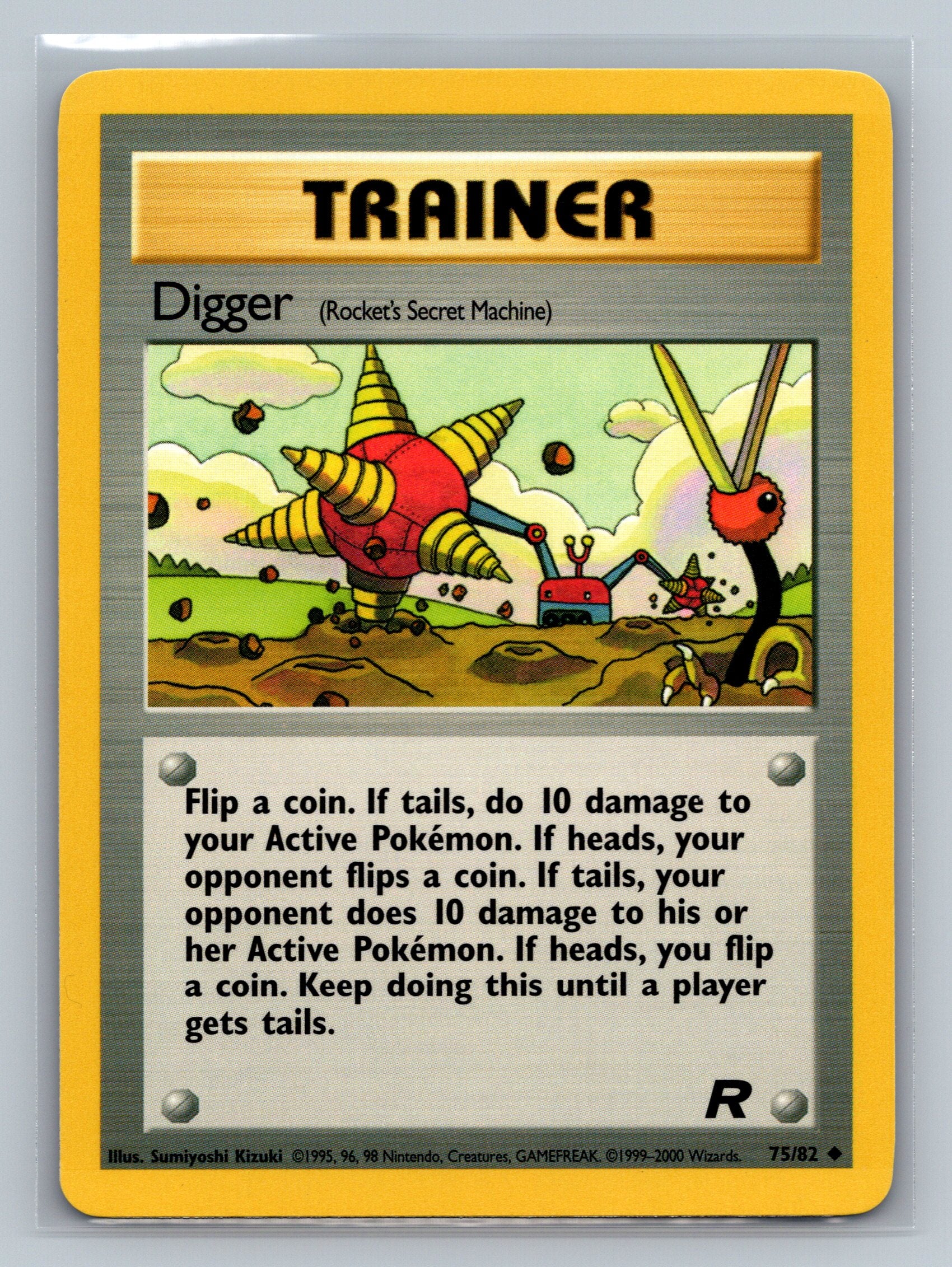Digger (Rocket's Secret Machine)