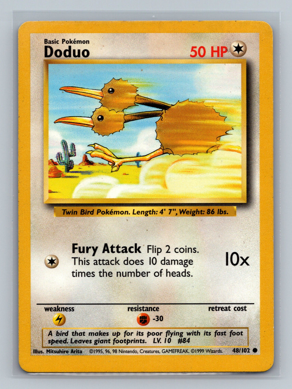 Doduo