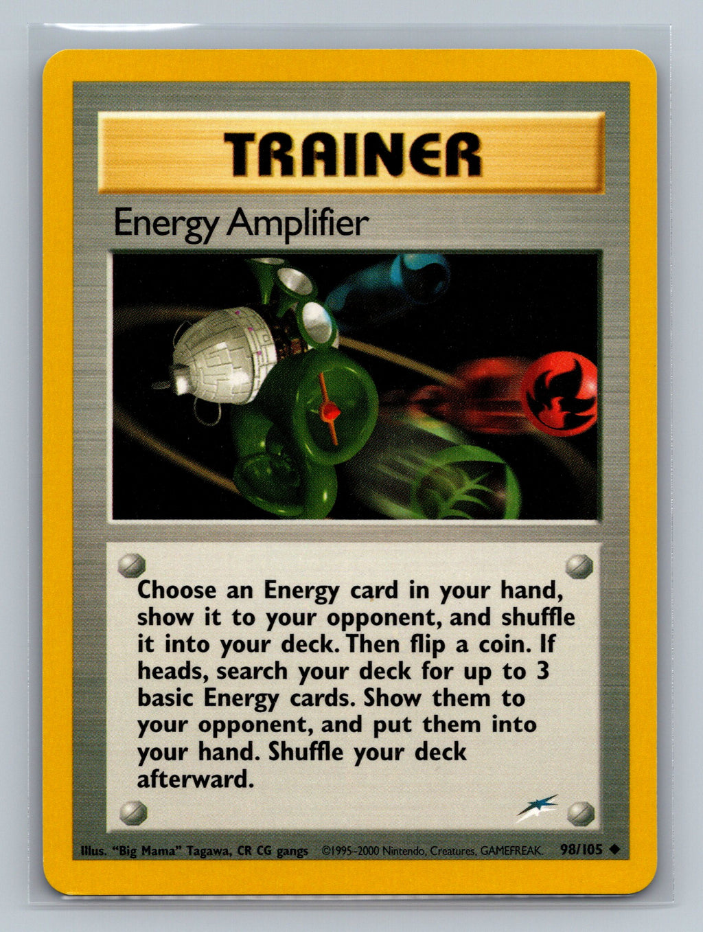 Energy Amplifier