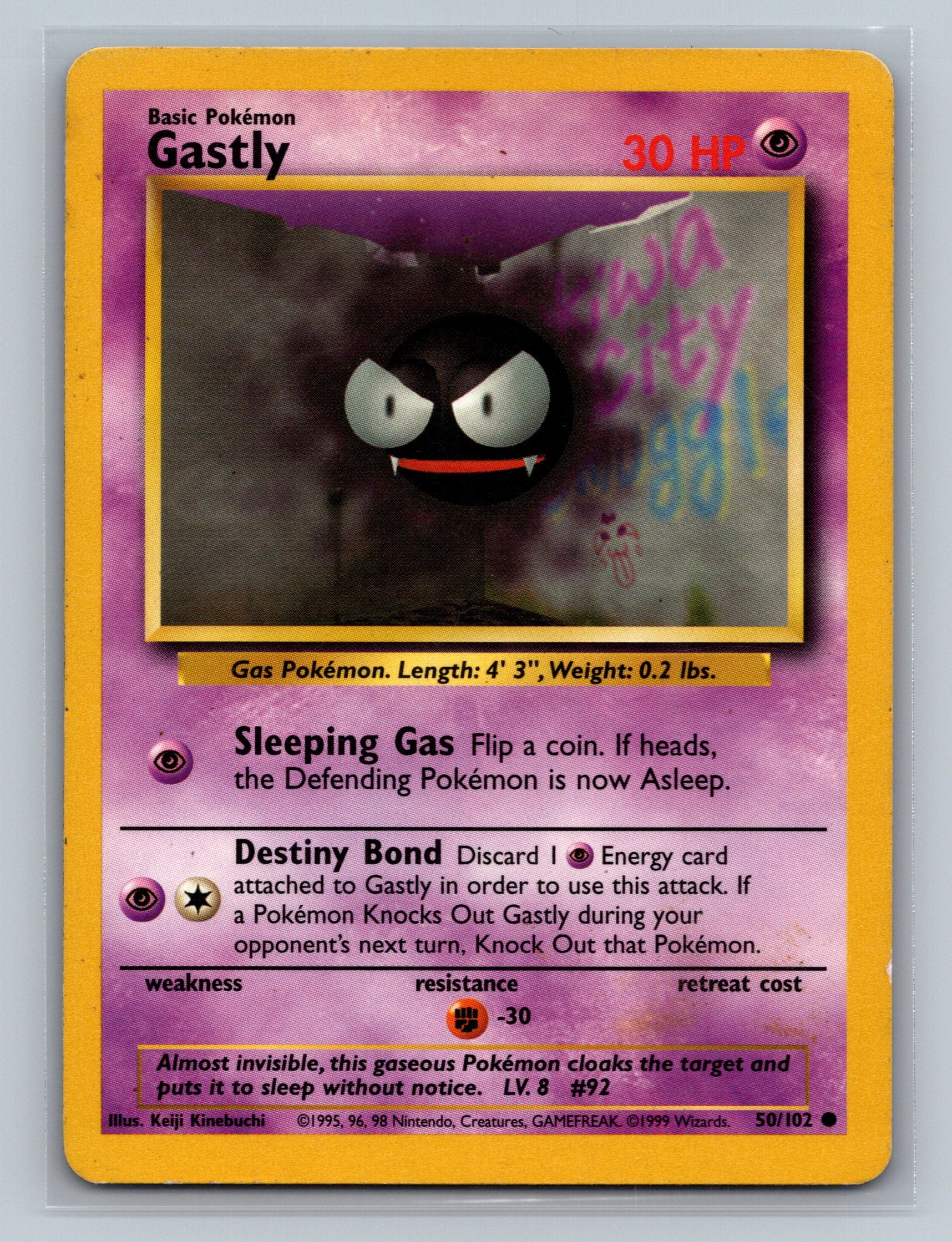 Gastly