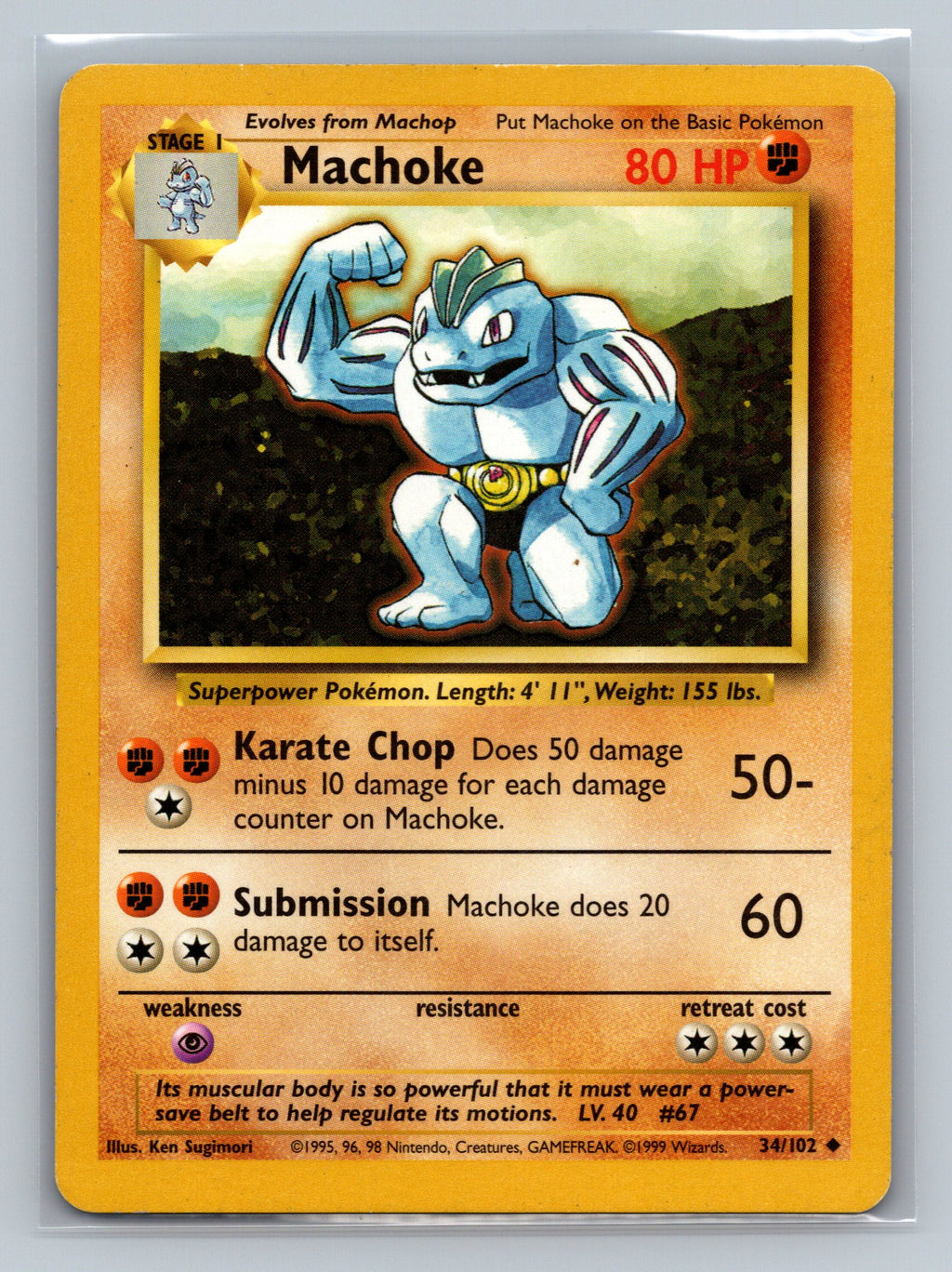 Machoke