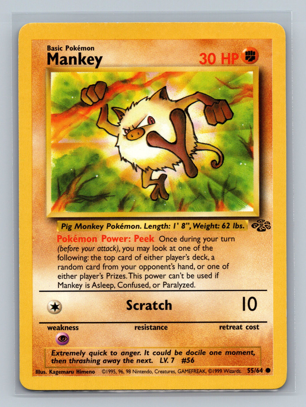 Mankey