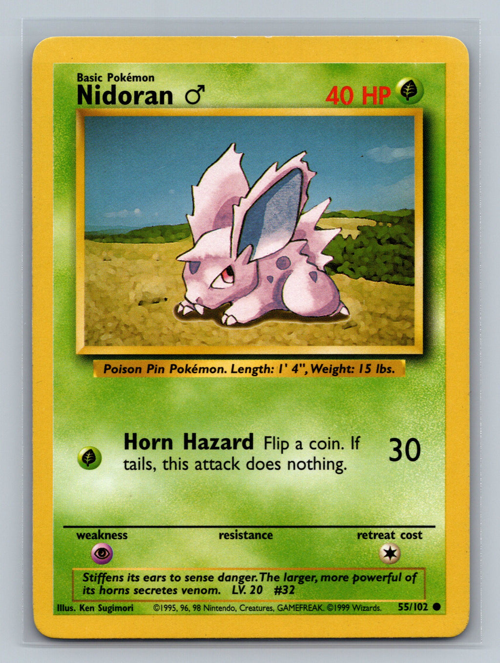 Nidoran M