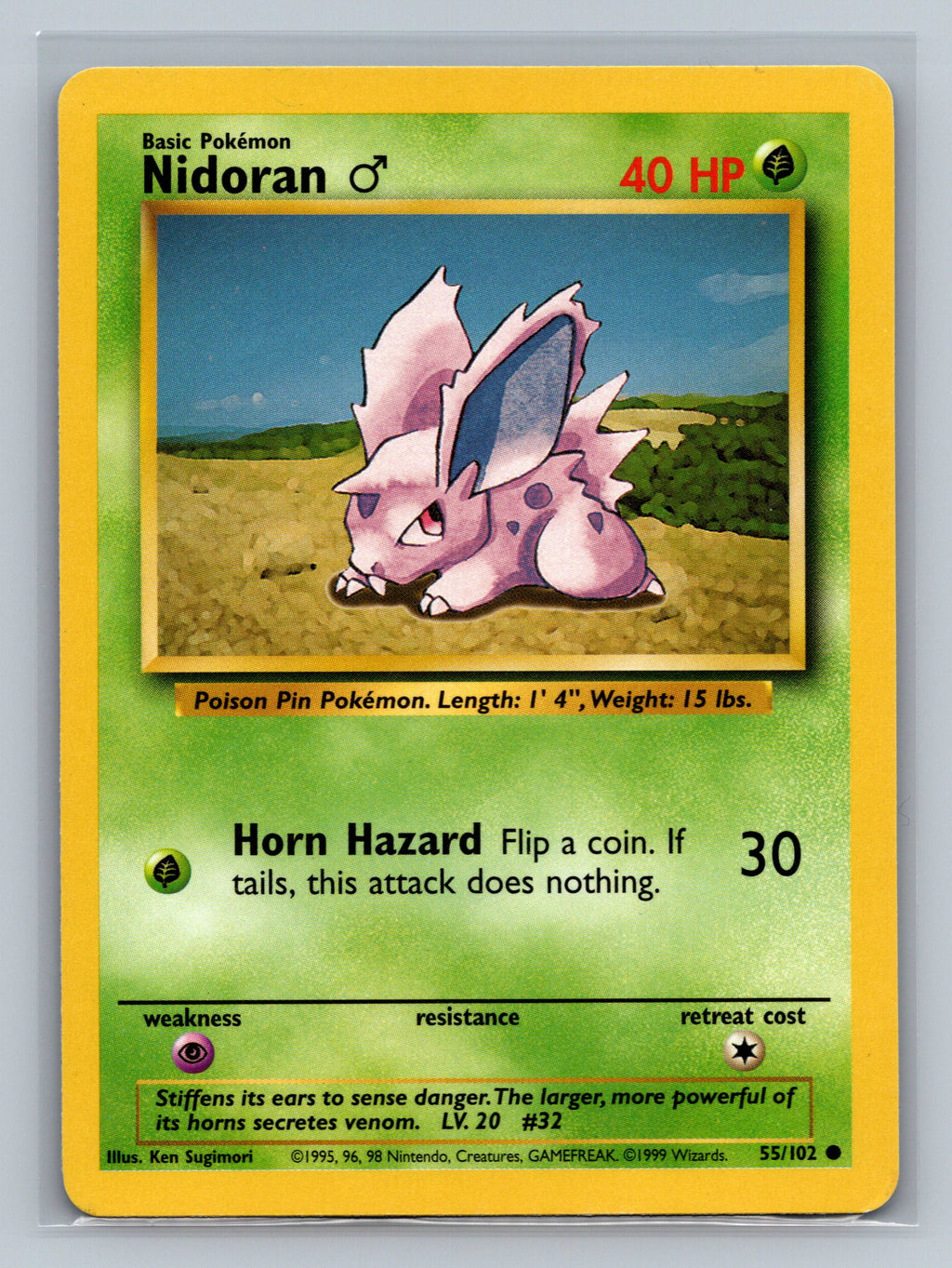 Nidoran M