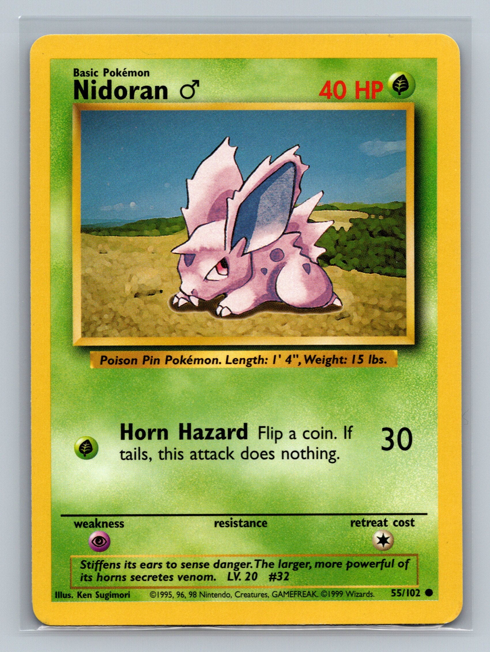 Nidoran M