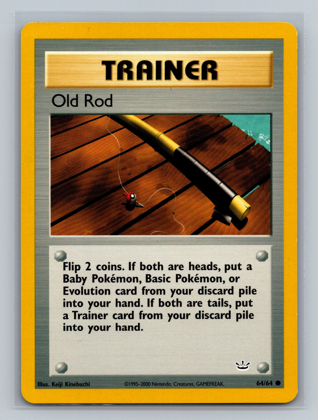 Old Rod