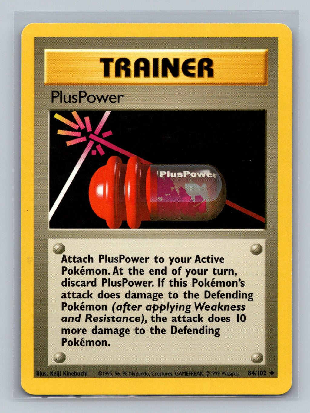 PlusPower