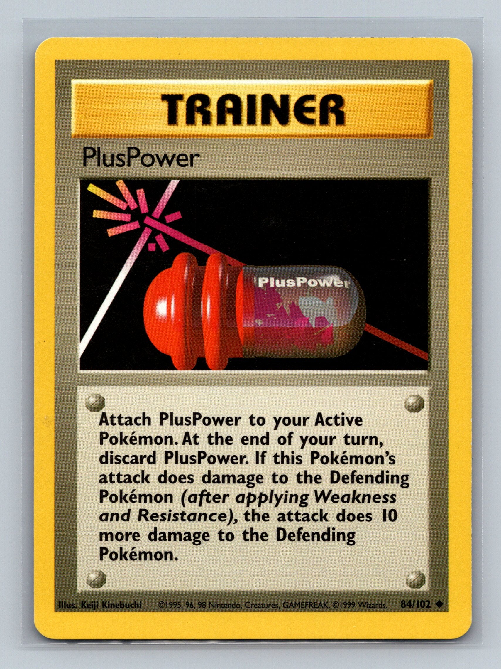 PlusPower