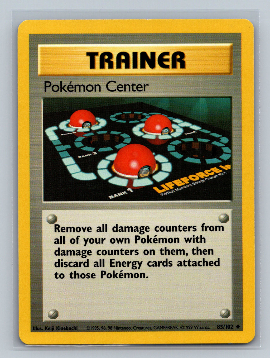 Pokemon Center