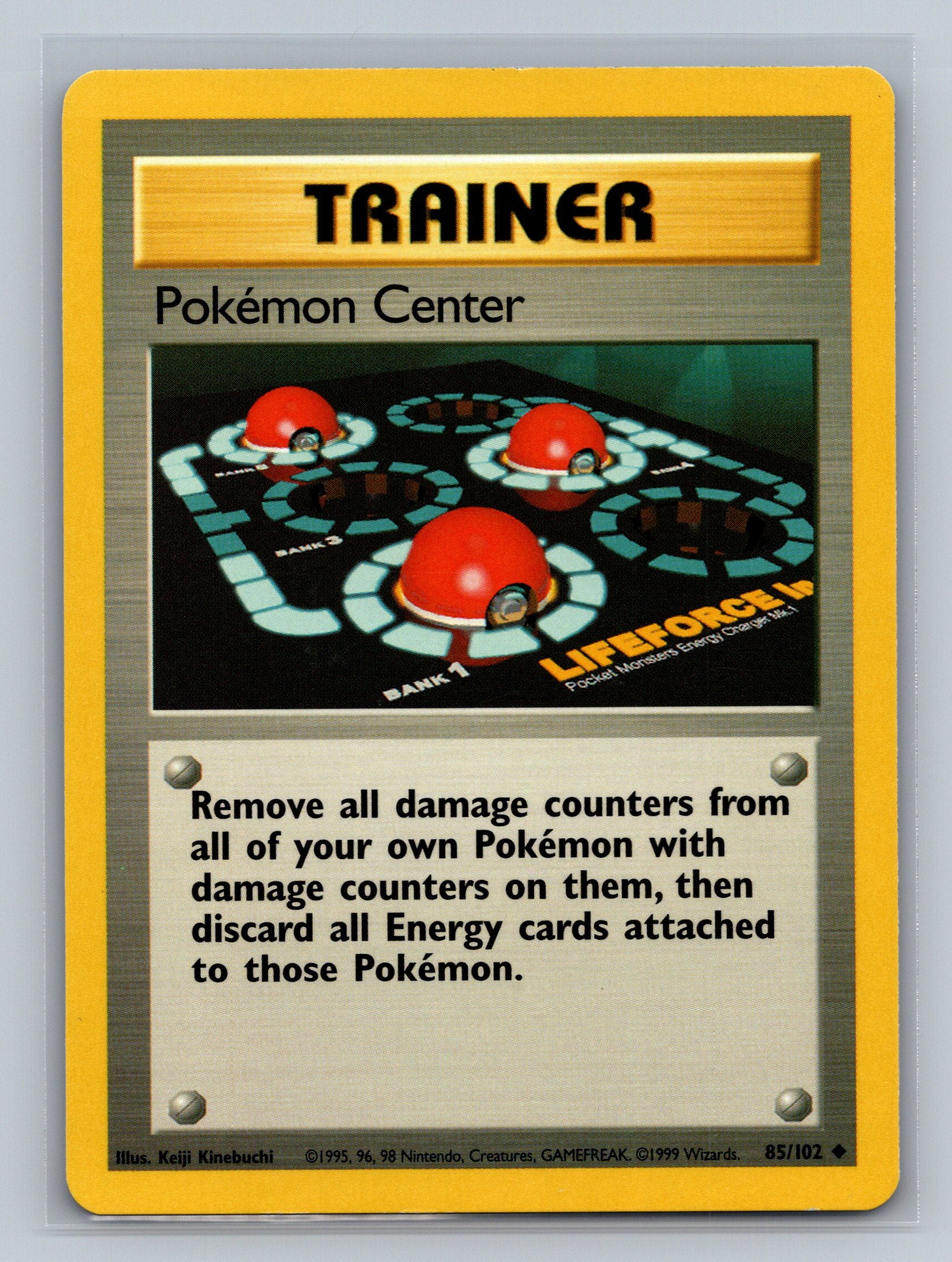 Pokemon Center