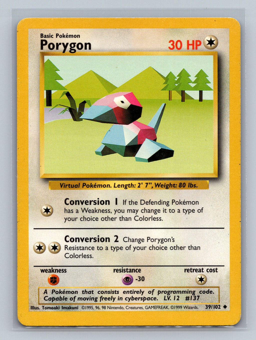 Porygon