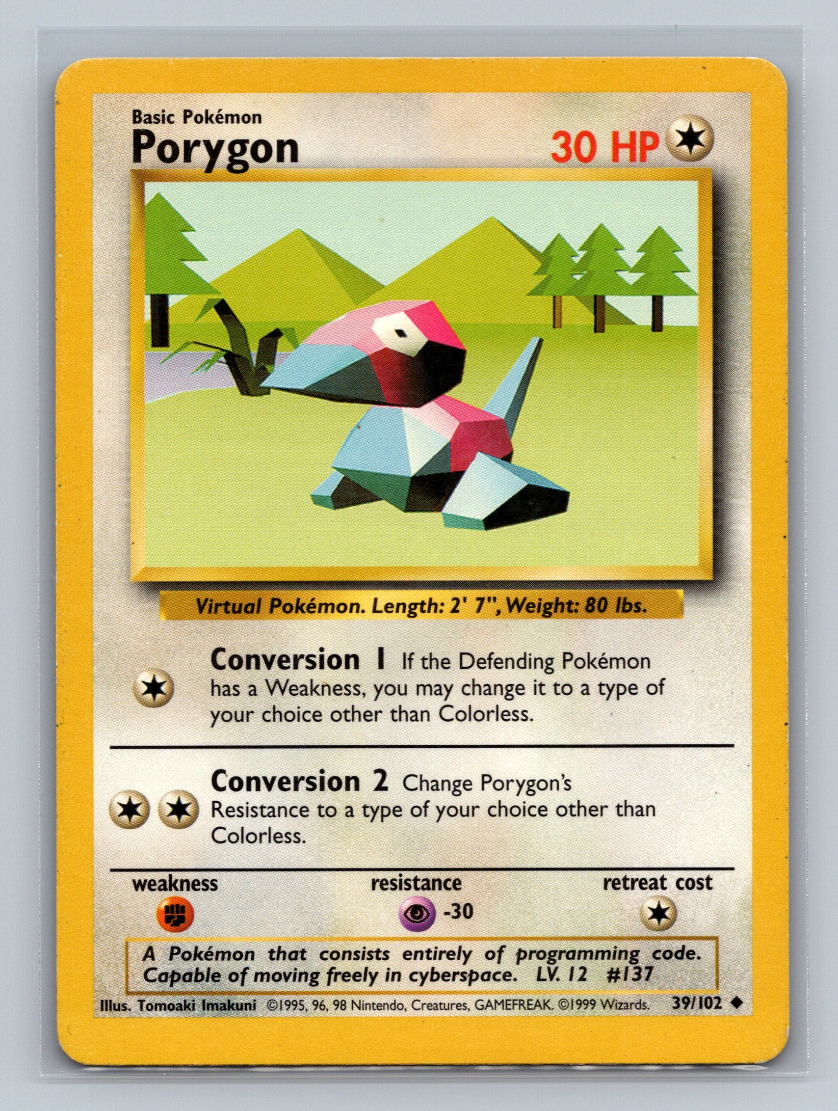 Porygon