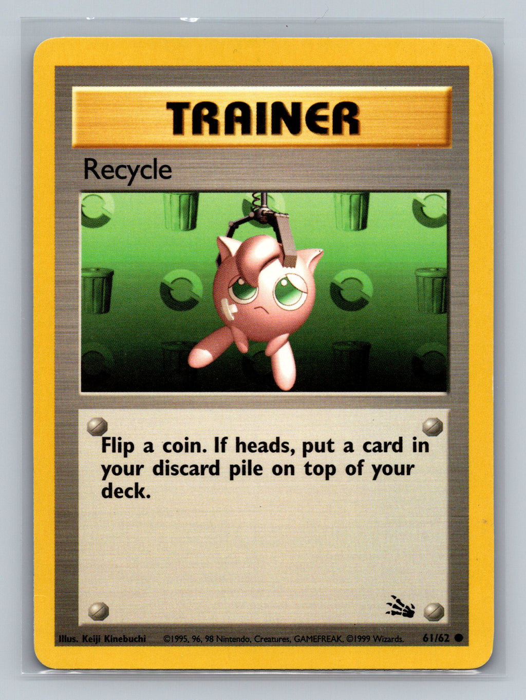 Recycle