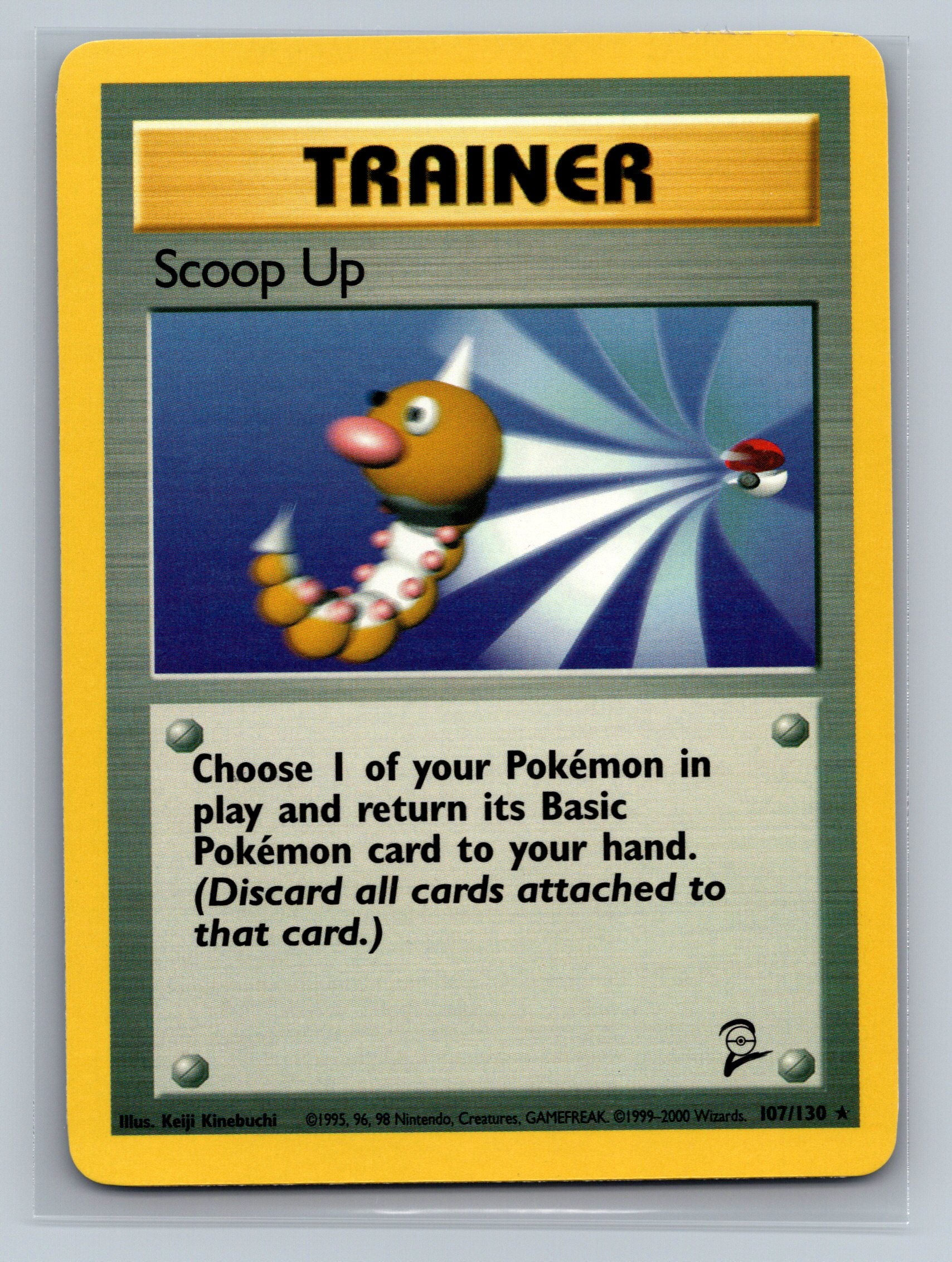 Scoop Up