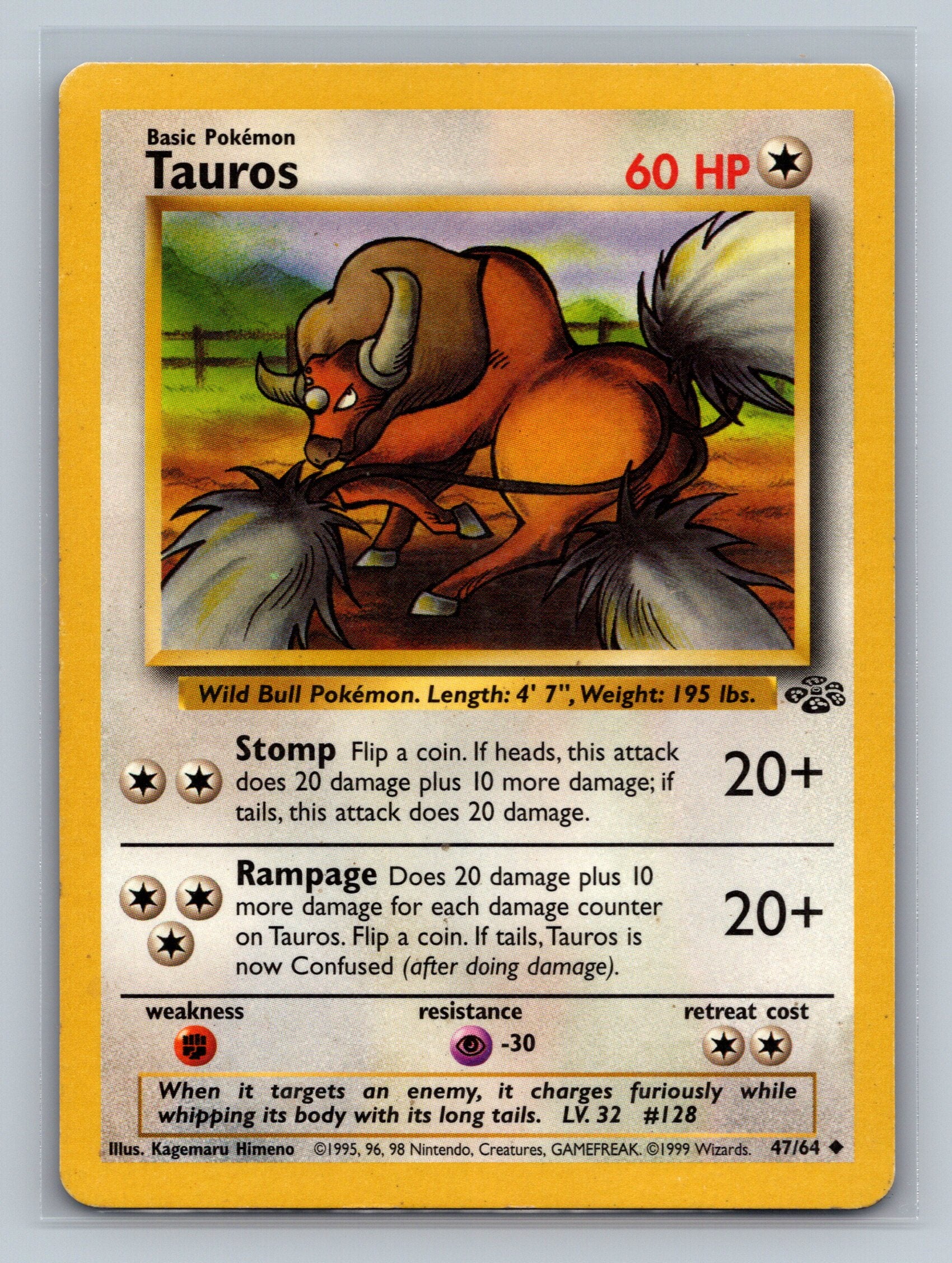 Tauros