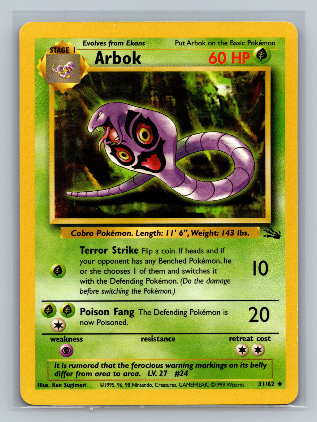 Arbok