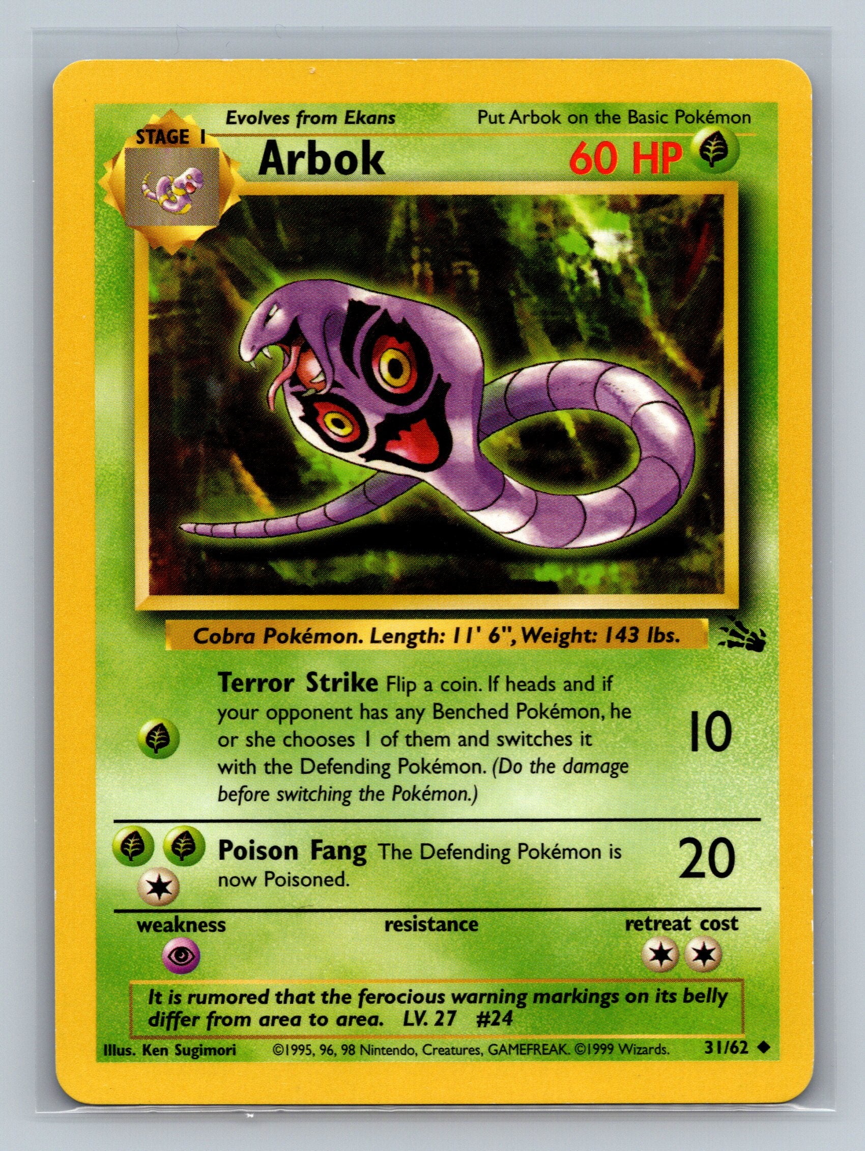 Arbok