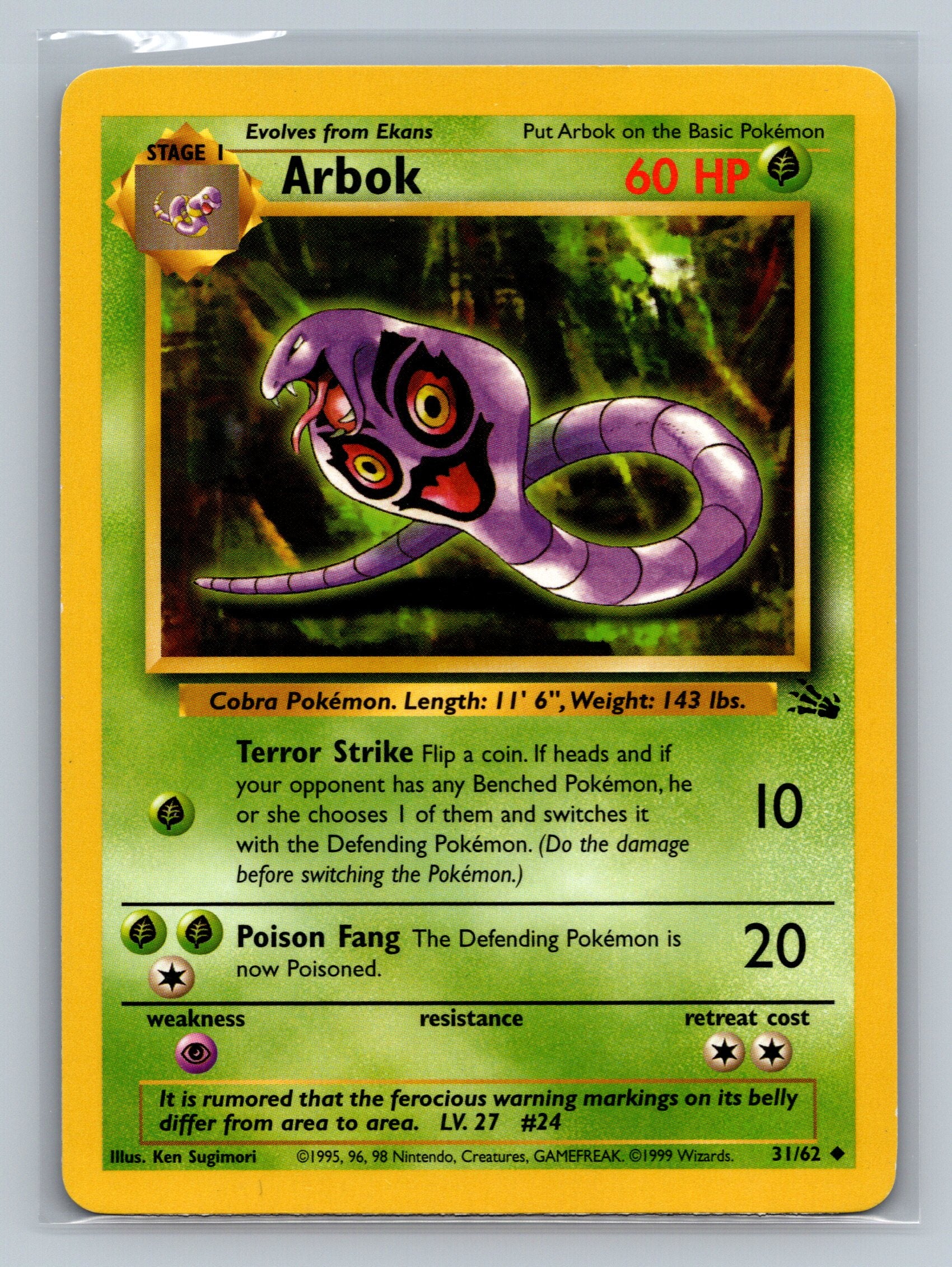 Arbok