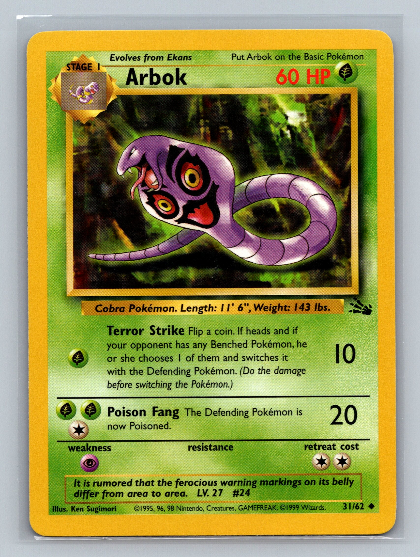 Arbok