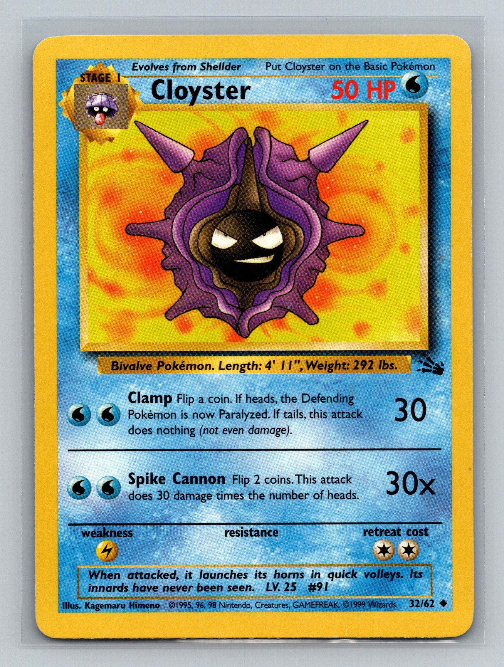 Cloyster
