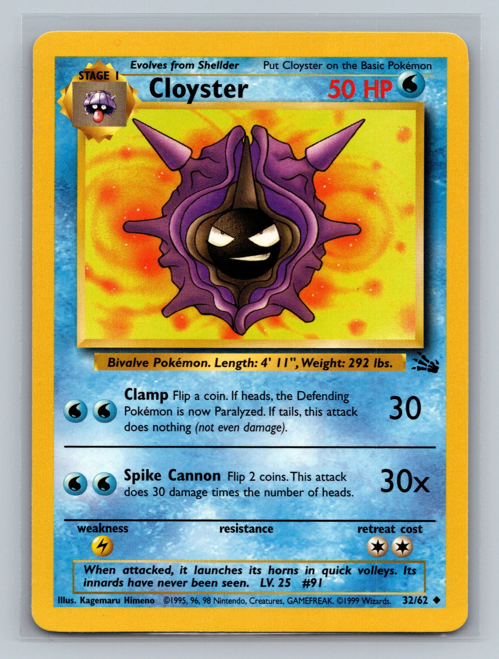 Cloyster