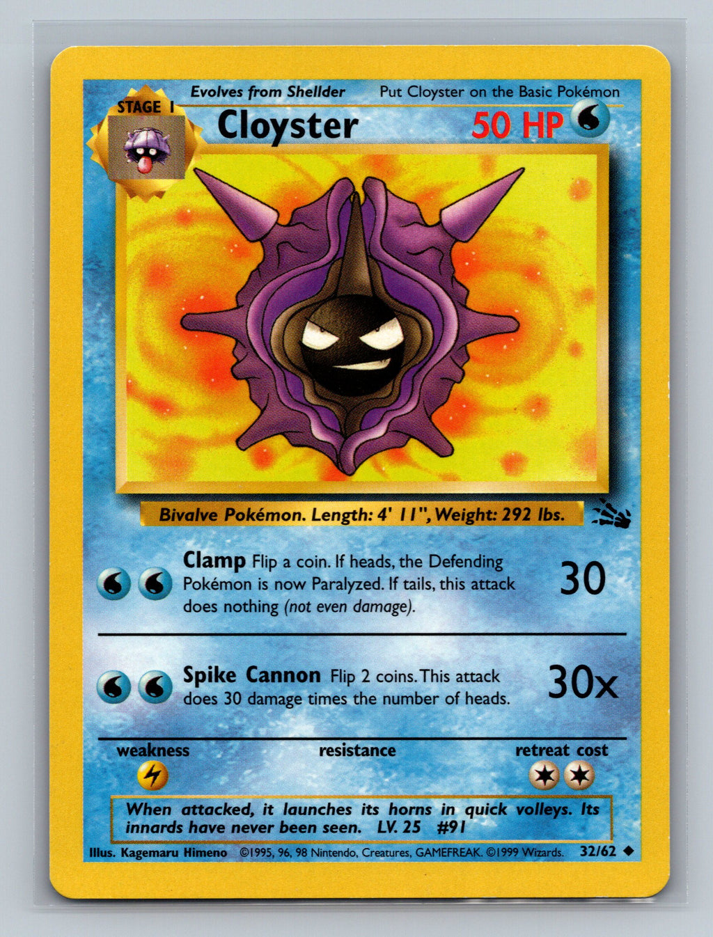 Cloyster