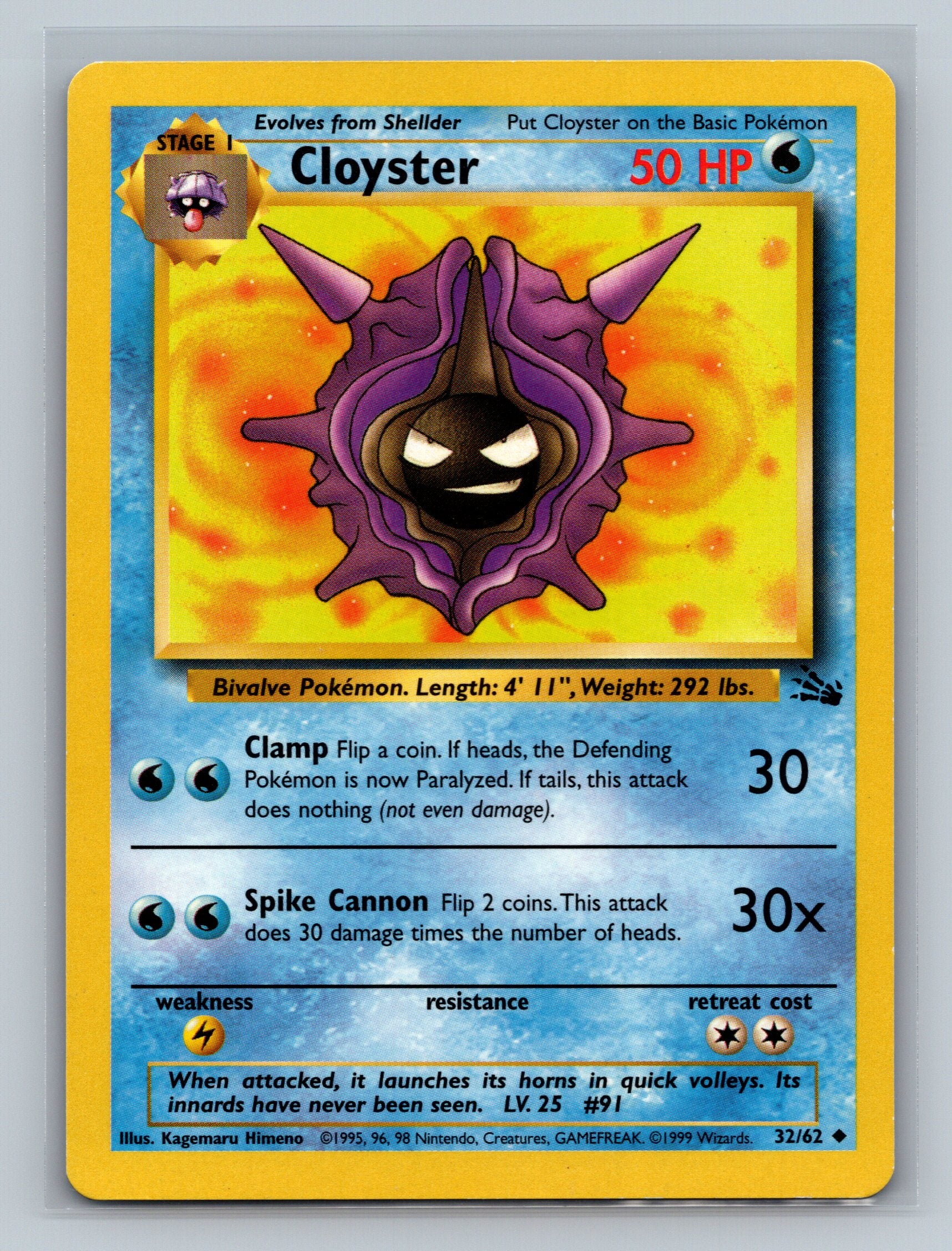 Cloyster