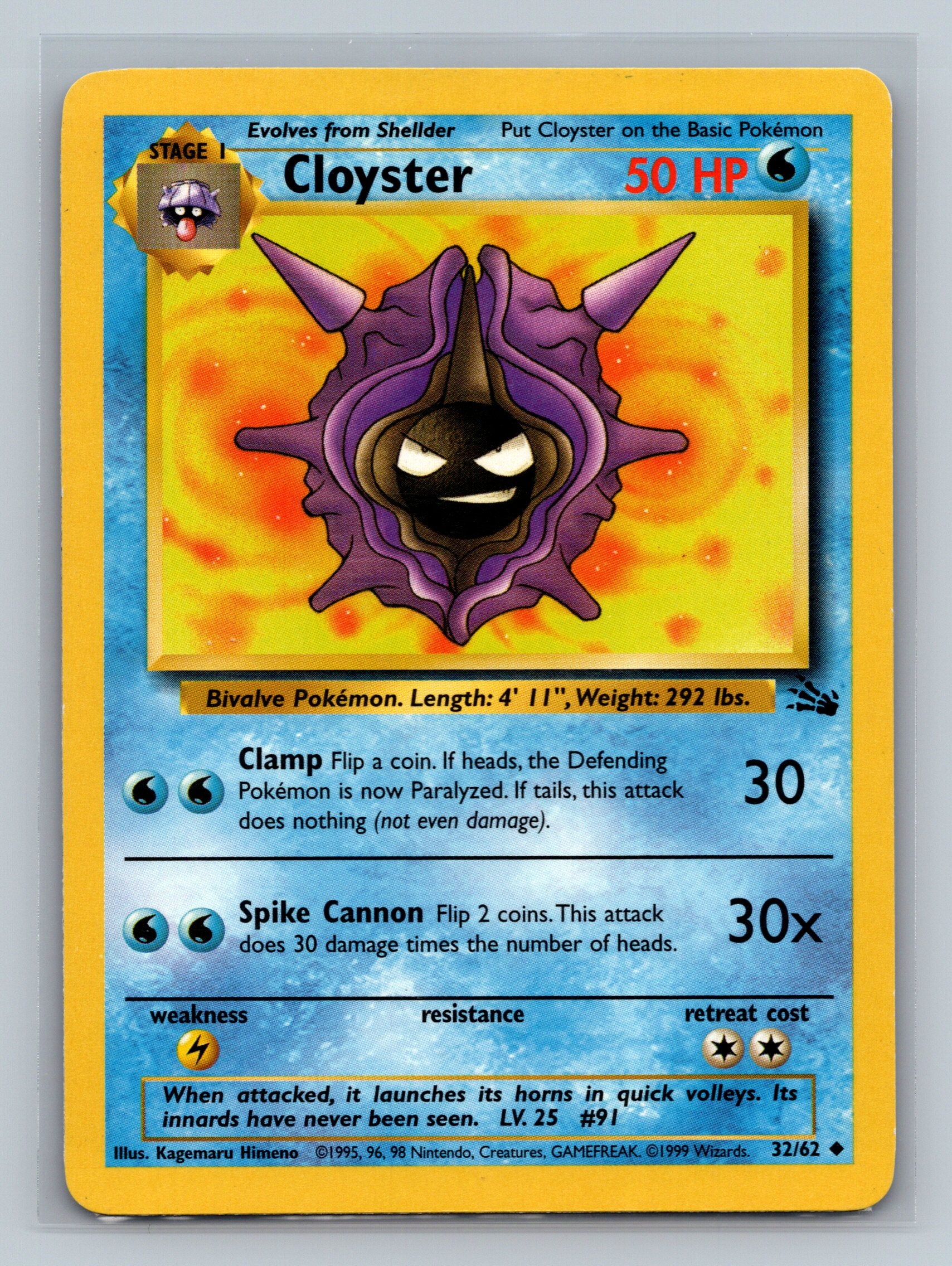 Cloyster