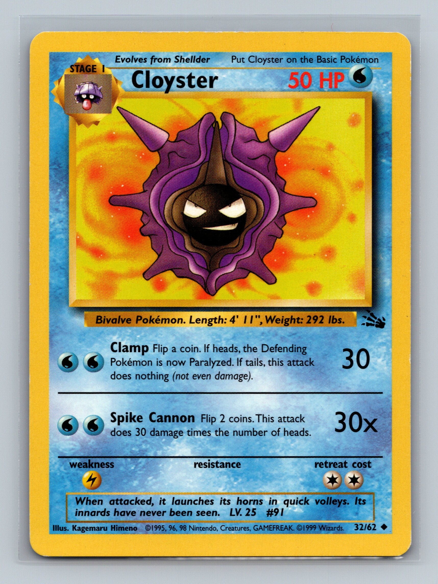 Cloyster