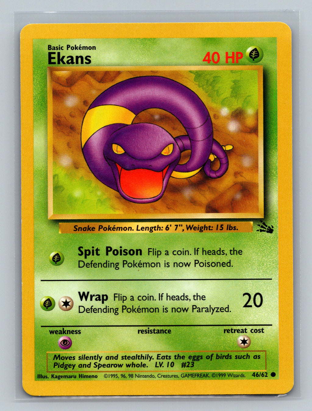 Ekans
