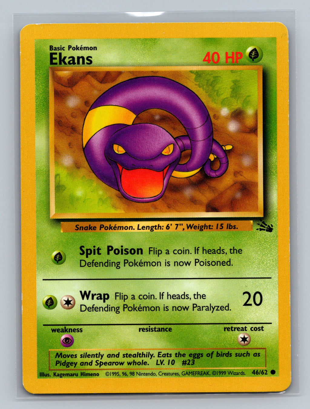 Ekans