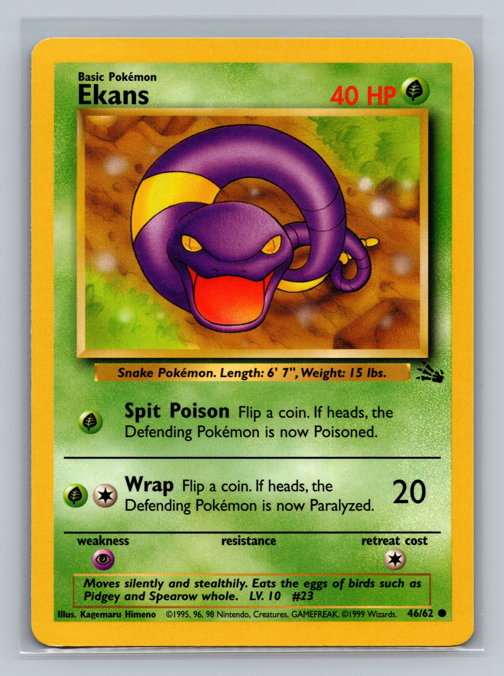 Ekans